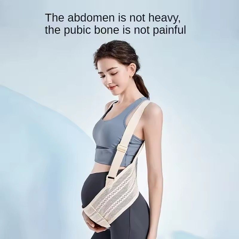 1PC  Maternity Belt Pregnant Belly Pregnancy Support Band Double Support Back Waist Care Relieving Back Pelvic Pain Adjustable