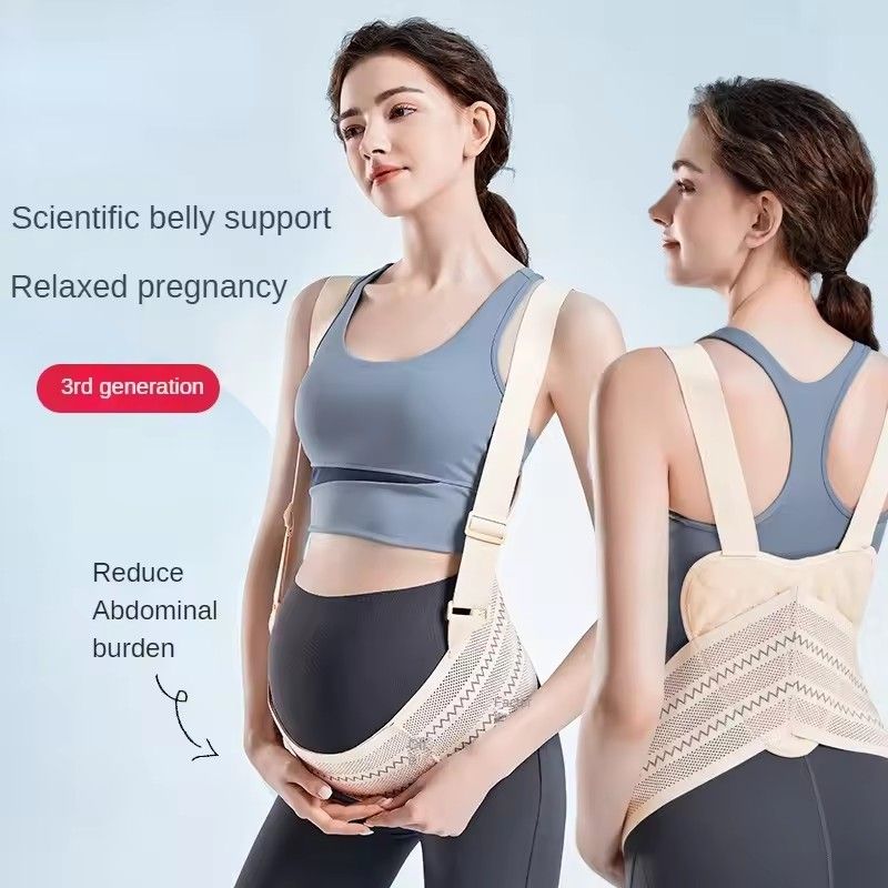 1PC  Maternity Belt Pregnant Belly Pregnancy Support Band Double Support Back Waist Care Relieving Back Pelvic Pain Adjustable