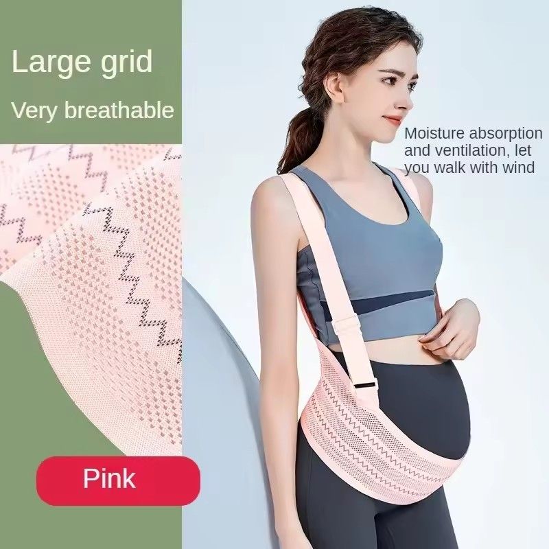 1PC  Maternity Belt Pregnant Belly Pregnancy Support Band Double Support Back Waist Care Relieving Back Pelvic Pain Adjustable