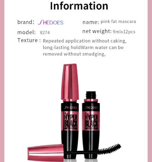 1PC  Waterproof  Mascara Thick Long Smudge-proof Plump Encrypted Long-lasting Curling Large Eye Makeup, Makeup Tools view 7
