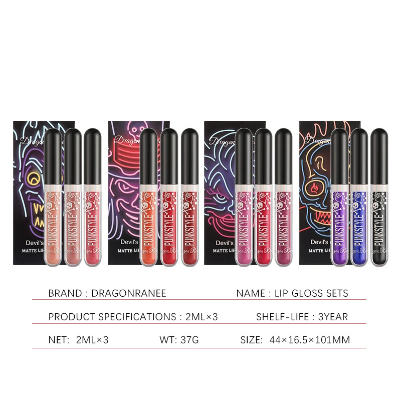 1PC  Halloween Lip Gloss Set, 3-Piece Non-Stick Shiny Lipstick, Glittery Purple and Black Lip Colors, Long-Lasting, Non-Transfer