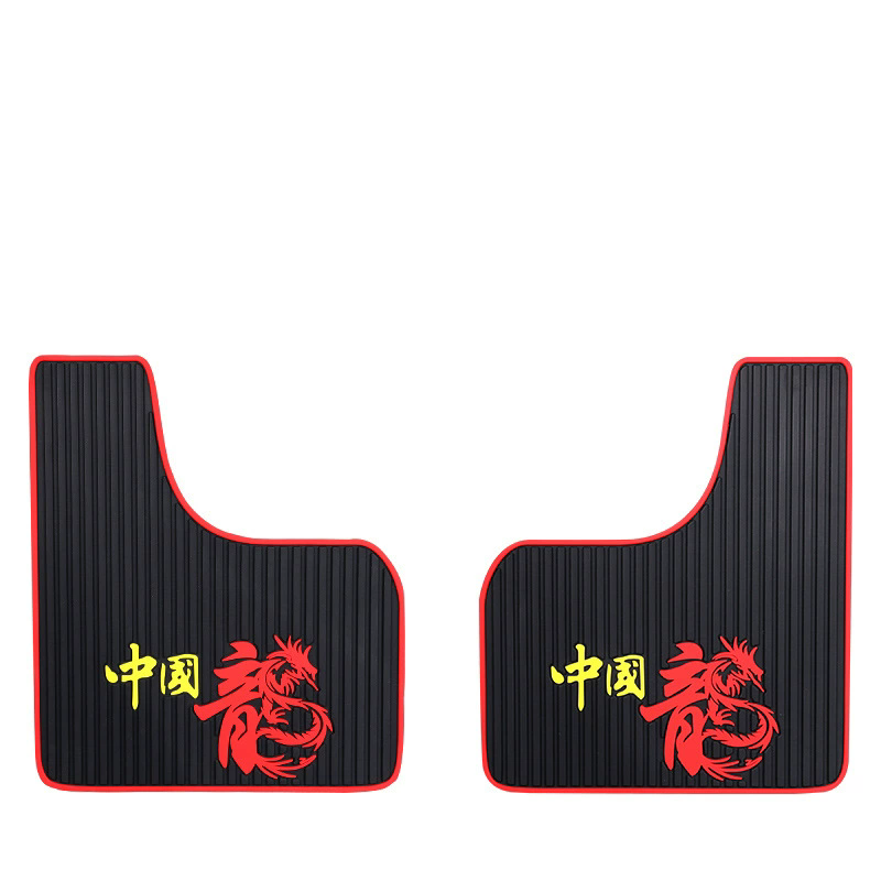 2PCS car mudguard universal rubber mudguard soft and collision free mud board splash proof car