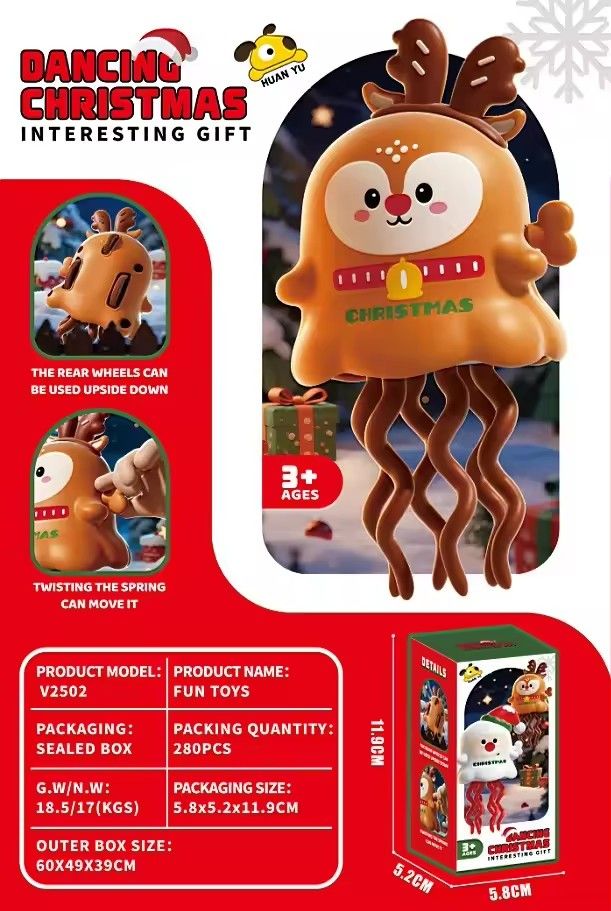 1PC  Fun Halloween Christmas Magic Twist And Stress Relieving Toy Chain Clocking Ghost Elk Devil Twist Dance Trick Creative Toy