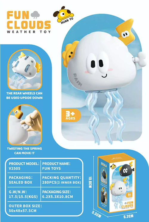 1PC  Fun Halloween Christmas Magic Twist And Stress Relieving Toy Chain Clocking Ghost Elk Devil Twist Dance Trick Creative Toy