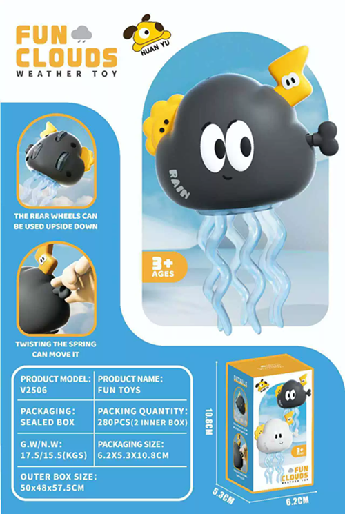 1PC  Fun Halloween Christmas Magic Twist And Stress Relieving Toy Chain Clocking Ghost Elk Devil Twist Dance Trick Creative Toy