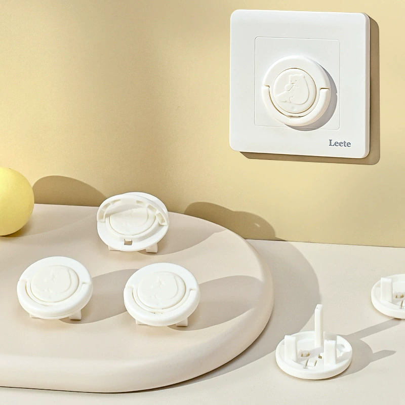 5PCS baby electrical safety socket protection cover British standard electrical socket protection cover