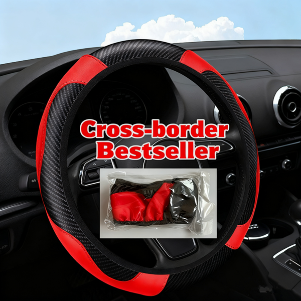 1 Pc of Car Steering Wheel Cover Accessory, Breathable and Anti Slip PU Leather Steering Wheel Cover, Suitable for 37-38cm Se