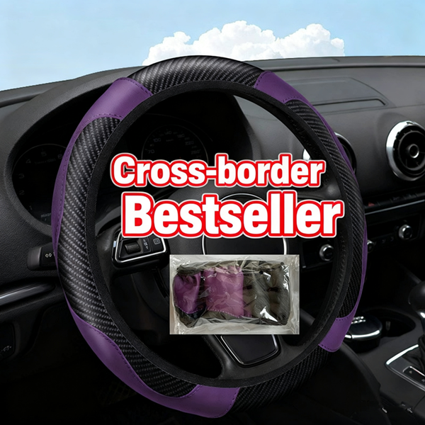 1 Pc of Car Steering Wheel Cover Accessory, Breathable and Anti Slip PU Leather Steering Wheel Cover, Suitable for 37-38cm Se