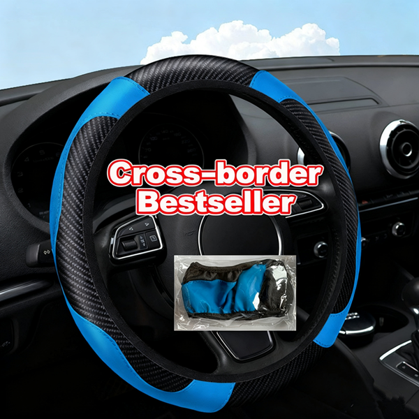 1 Pc of Car Steering Wheel Cover Accessory, Breathable and Anti Slip PU Leather Steering Wheel Cover, Suitable for 37-38cm Se