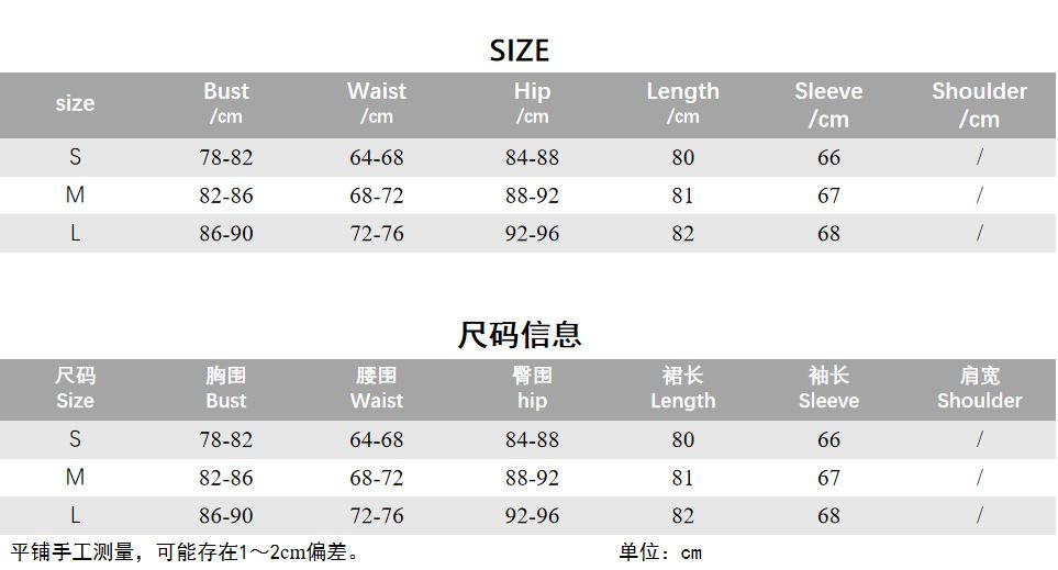 1PC New Knitted Ruffle High Waist Mini Dress Women's Sexy Slim Long Sleeve Short Skirt Bodycon Dress Fall Luxury Crochet Clothes
