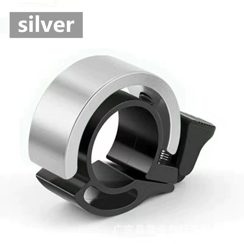 1PC   Soud Use for Bike Safety Cycling Call MTB Handlebar Horn bike accessories bike bell bicycle bell C-722 (
