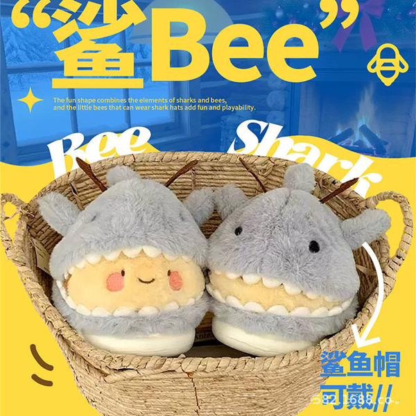 Women House Fur Slippers Casual Cute 3D-shaped Shark Bee Design Grey Winter Indoor Non-slip Warm Soft Soles Comfy Home Fluffy