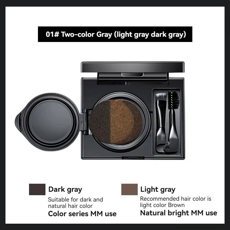 1PC   Two-color Air Cushion Eyebrow Powder Color Waterproof and Sweat-proof Long-lasting Eye Brow Cream
