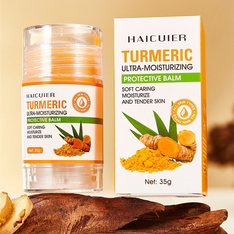 1PC    Haicuier Turmeric True Moisturizing Cream Moisturizing and Moisturizing Deep Moisturizing Body Cream