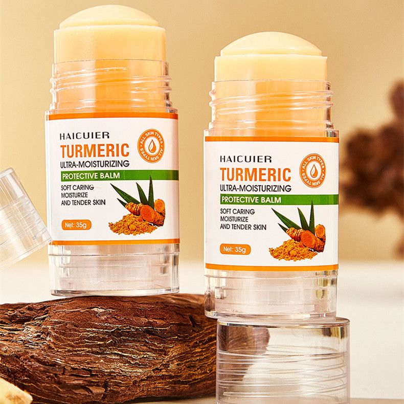 1PC    Haicuier Turmeric True Moisturizing Cream Moisturizing and Moisturizing Deep Moisturizing Body Cream