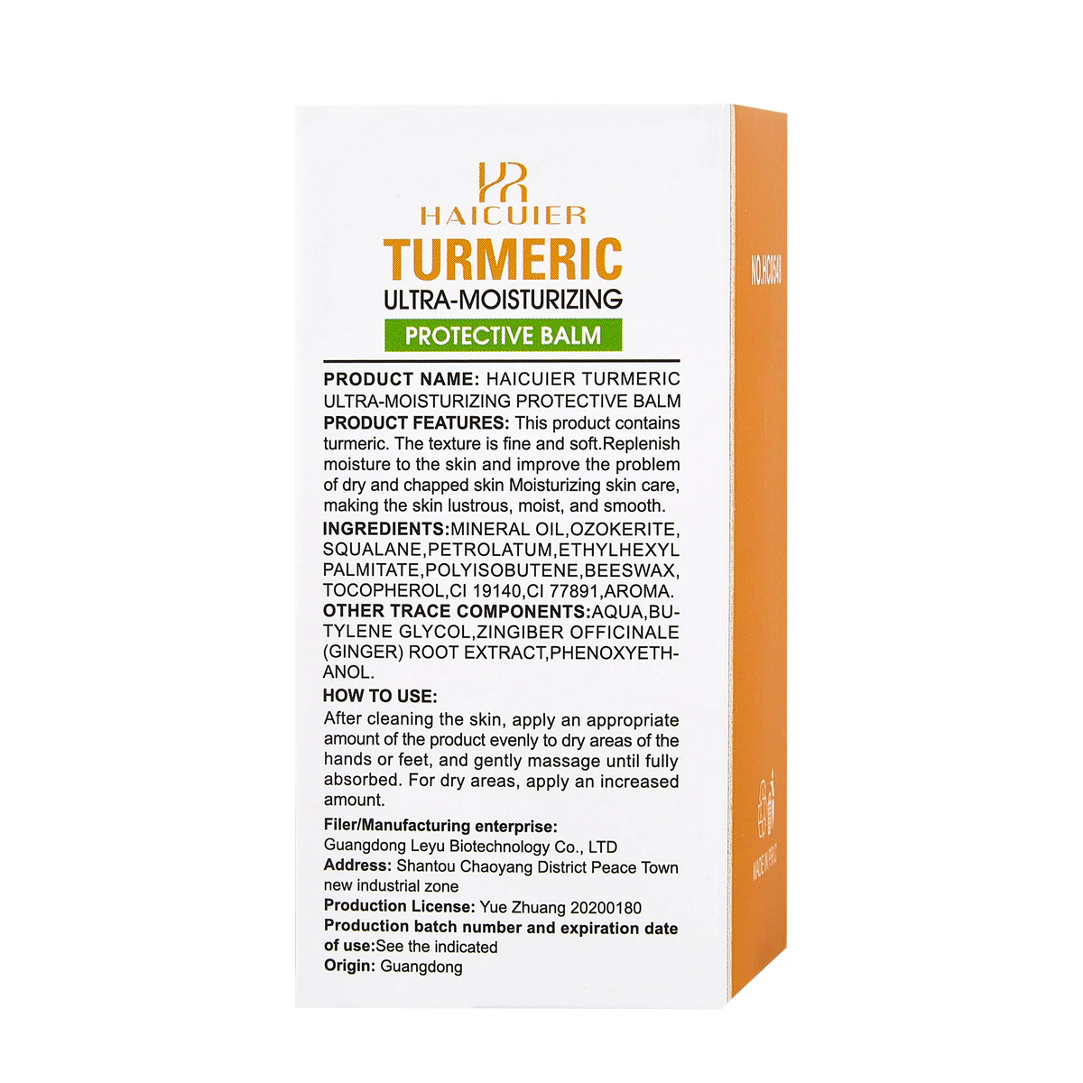 1PC    Haicuier Turmeric True Moisturizing Cream Moisturizing and Moisturizing Deep Moisturizing Body Cream