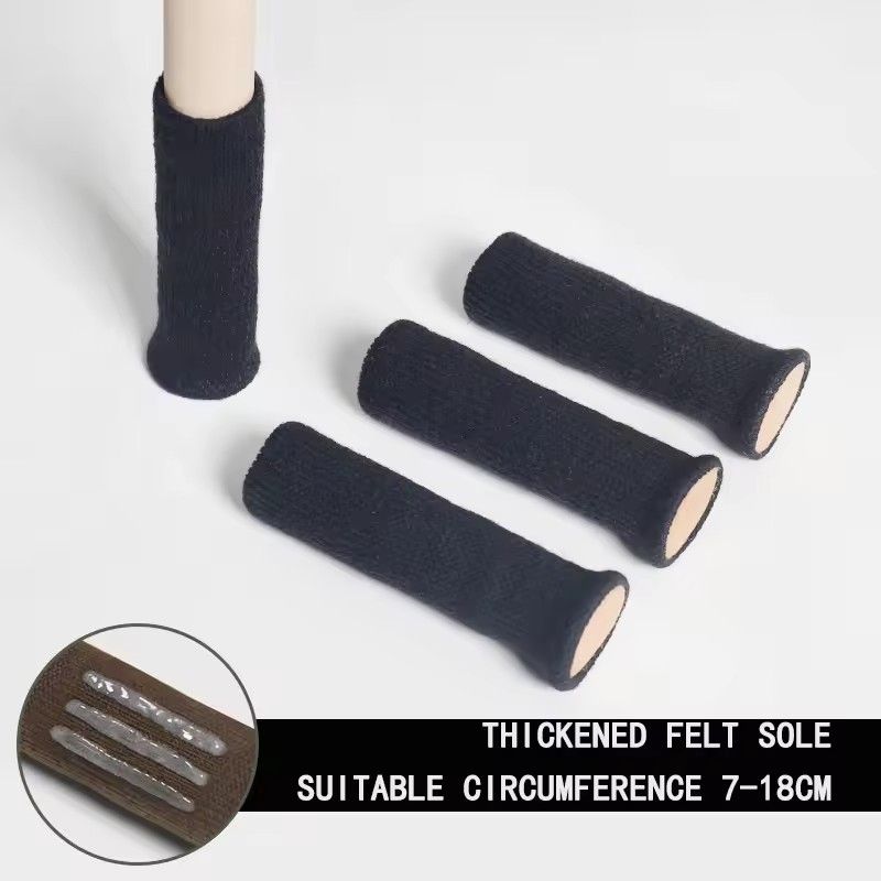 4PCs Furniture Leg Socks Non Slip No Scratch Noise Furniture Socks High Elastic Knitted Chair Leg Protectors for Hardwood Floor