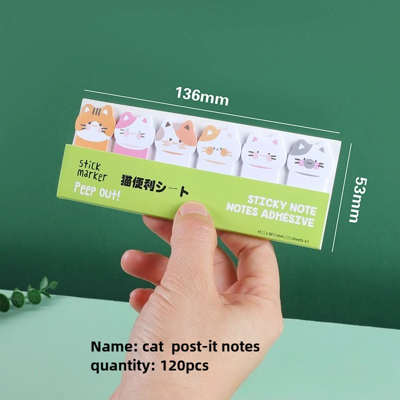 1PC   Cute Japanese Korean Animal Sticky Notes Creative Memo Pads Index Tabs for Office School korean stationery bundle