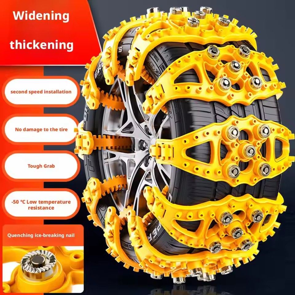 Universal Snow Chains for Car SUV Truck Winter Tire Chains Anti Slip Easy to Install Car Wheel Accessories for Safe Driving（Note: This product is priced at 1 unit, and the picture shows the effect of