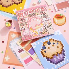 Adorable Cartoon Mini Bean Die Cut Stickers Book - 23 Sheets Handmade Decorative Scrapbooking Japanese Stationery Supplies