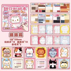 Adorable Cartoon Mini Bean Die Cut Stickers Book - 23 Sheets Handmade Decorative Scrapbooking Japanese Stationery Supplies