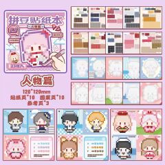 Adorable Cartoon Mini Bean Die Cut Stickers Book - 23 Sheets Handmade Decorative Scrapbooking Japanese Stationery Supplies