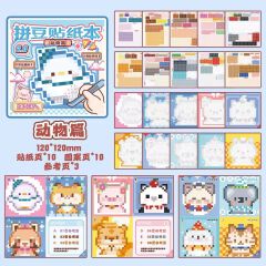 Adorable Cartoon Mini Bean Die Cut Stickers Book - 23 Sheets Handmade Decorative Scrapbooking Japanese Stationery Supplies