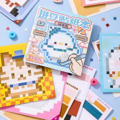 Adorable Cartoon Mini Bean Die Cut Stickers Book - 23 Sheets Handmade Decorative Scrapbooking Japanese Stationery Supplies