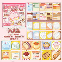 Adorable Cartoon Mini Bean Die Cut Stickers Book - 23 Sheets Handmade Decorative Scrapbooking Japanese Stationery Supplies