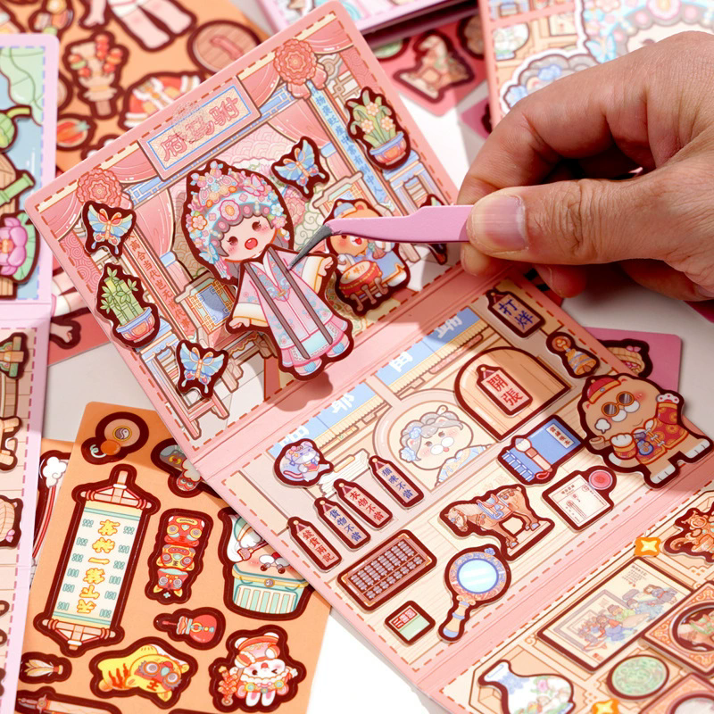 1PC   Sweet Potato Ancient Style Jelly Sticker Fun Handmade Quiet Book Creative Three Fold Miniature Scene Changing Sticker Book