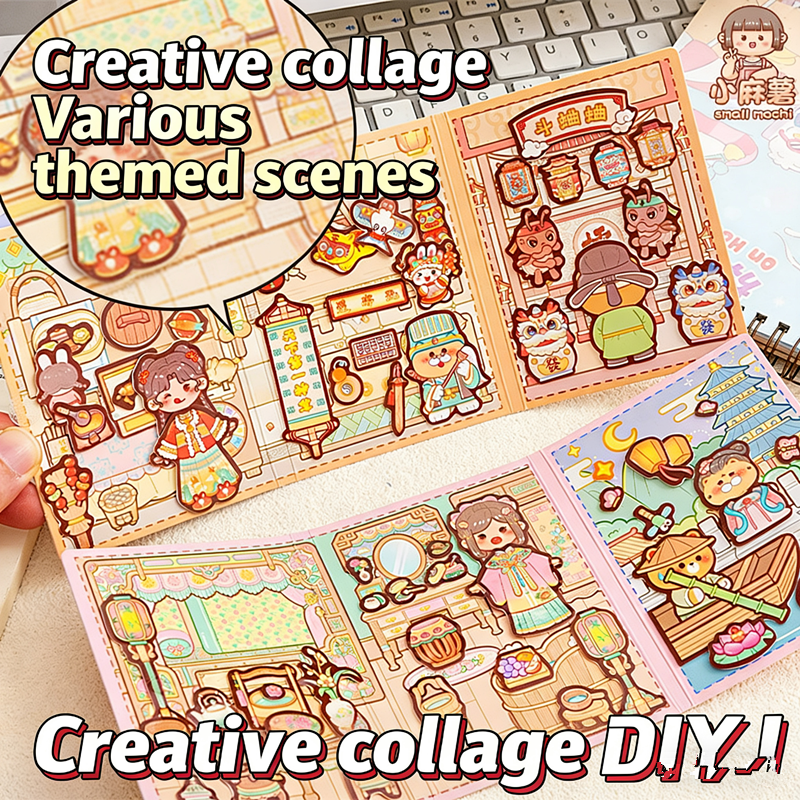 1PC   Sweet Potato Ancient Style Jelly Sticker Fun Handmade Quiet Book Creative Three Fold Miniature Scene Changing Sticker Book