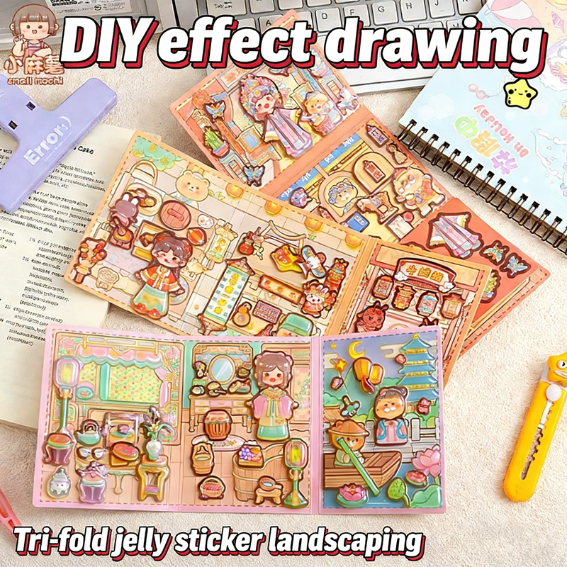 1PC   Sweet Potato Ancient Style Jelly Sticker Fun Handmade Quiet Book Creative Three Fold Miniature Scene Changing Sticker Book