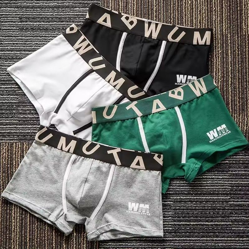 3PC Men's Boxy Underwear Male Cotton Breathable Comfortable Sweat Absorption Boxer Shorts Youth Mid-rise U Convex Pouch Sports Trunk