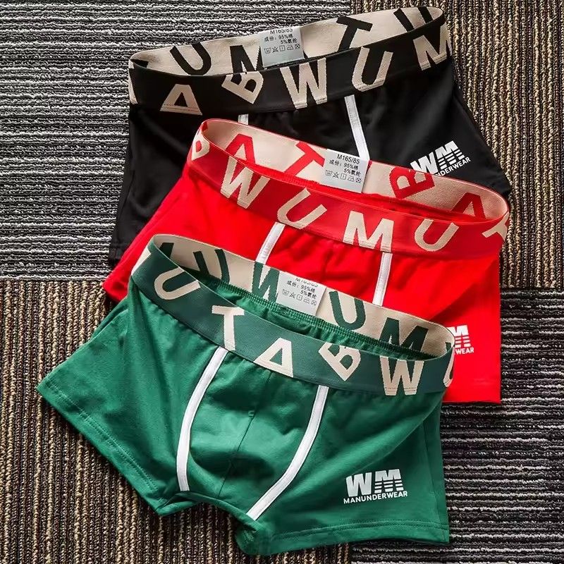 3PC Men's Boxy Underwear Male Cotton Breathable Comfortable Sweat Absorption Boxer Shorts Youth Mid-rise U Convex Pouch Sports Trunk