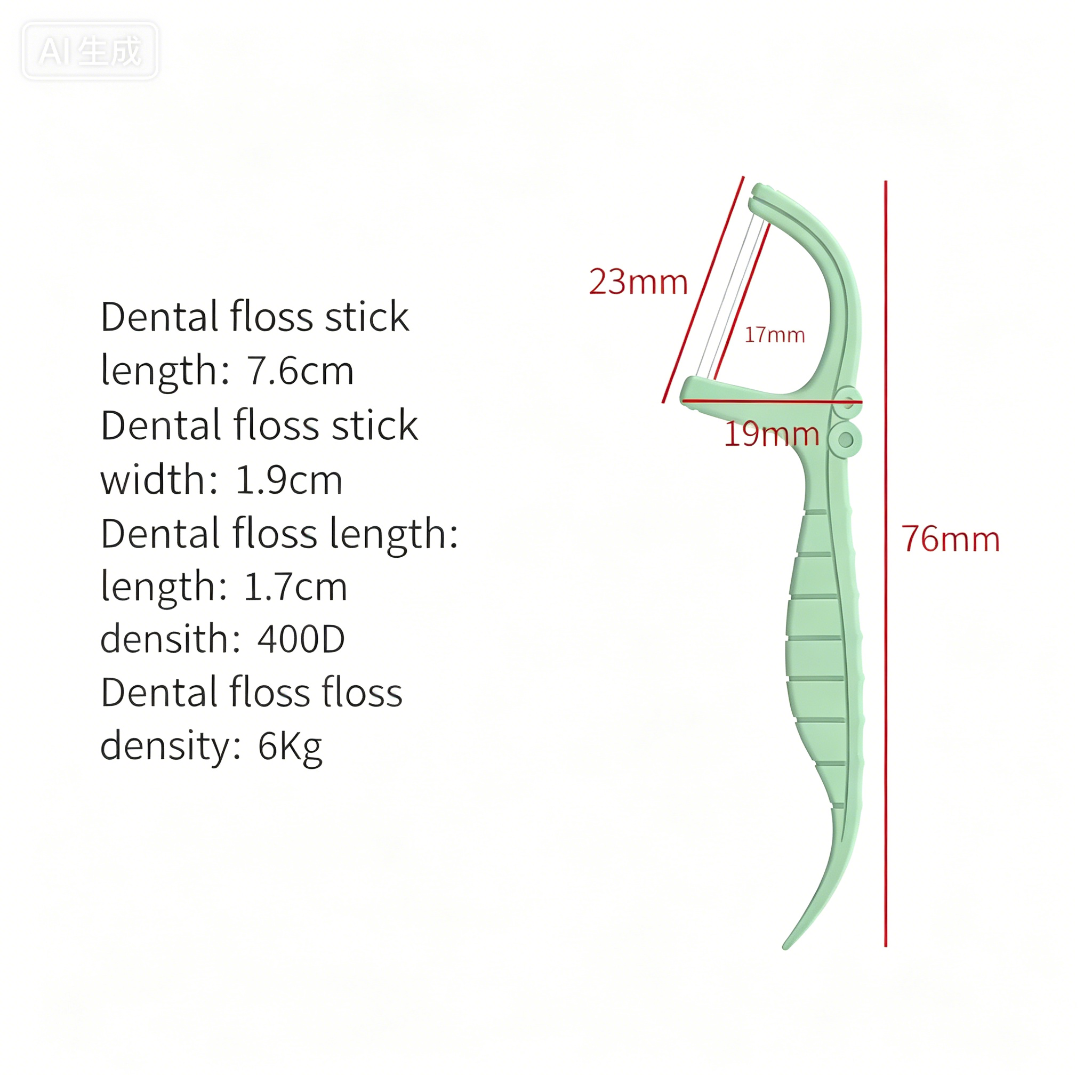 Portable Dental Floss Stick High Tension Smooth Disposable Toothpick Double Line Dental Floss Oral Hygiene Dental Cleaning Tools