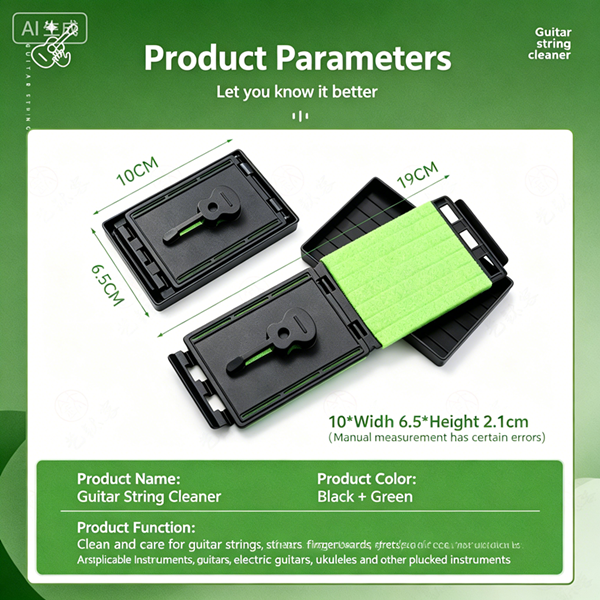 1Professional Guitar String Cleaner Scrubber with Dual Replaceable Microfiber Pads for Fretboard String Maintenance on Guitar