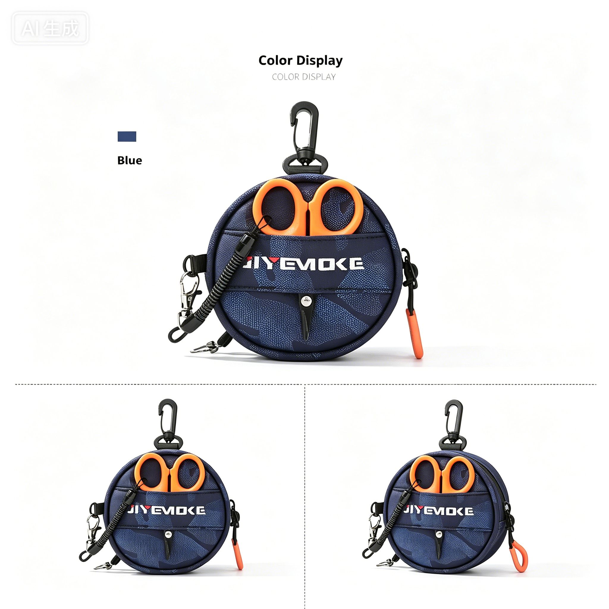 Portable Design Carbon Fishing Line Storage Bag Multifunctional Storage Carbon Material Portable Line Case Line Organization