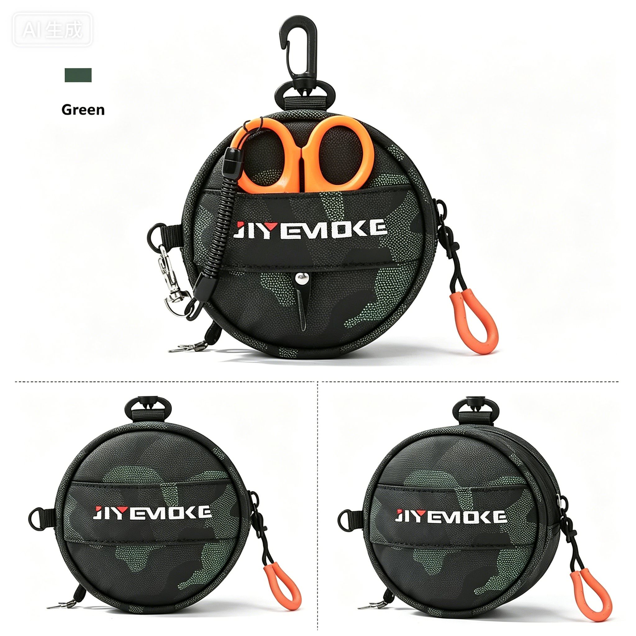 Portable Design Carbon Fishing Line Storage Bag Multifunctional Storage Carbon Material Portable Line Case Line Organization