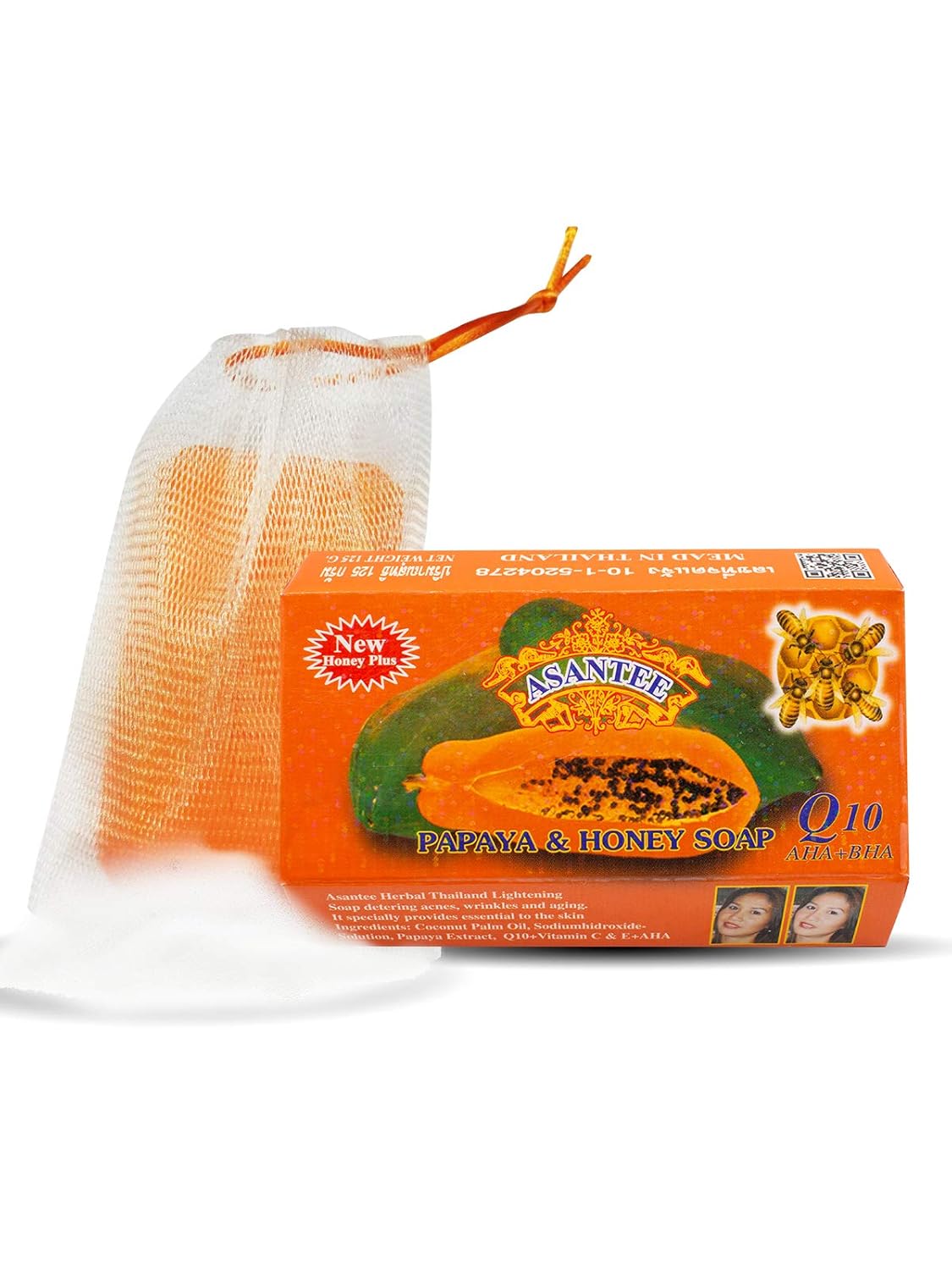 Asantee Papaya & Honey Herbal Bar Soap 125G (Pack of 1) from Thailand with Vitamin C,E and Q10 Skin Cleansing & Slough Off Dead Skin Cells, with the Moisturizing and Antibacterial Benefits of Honey
