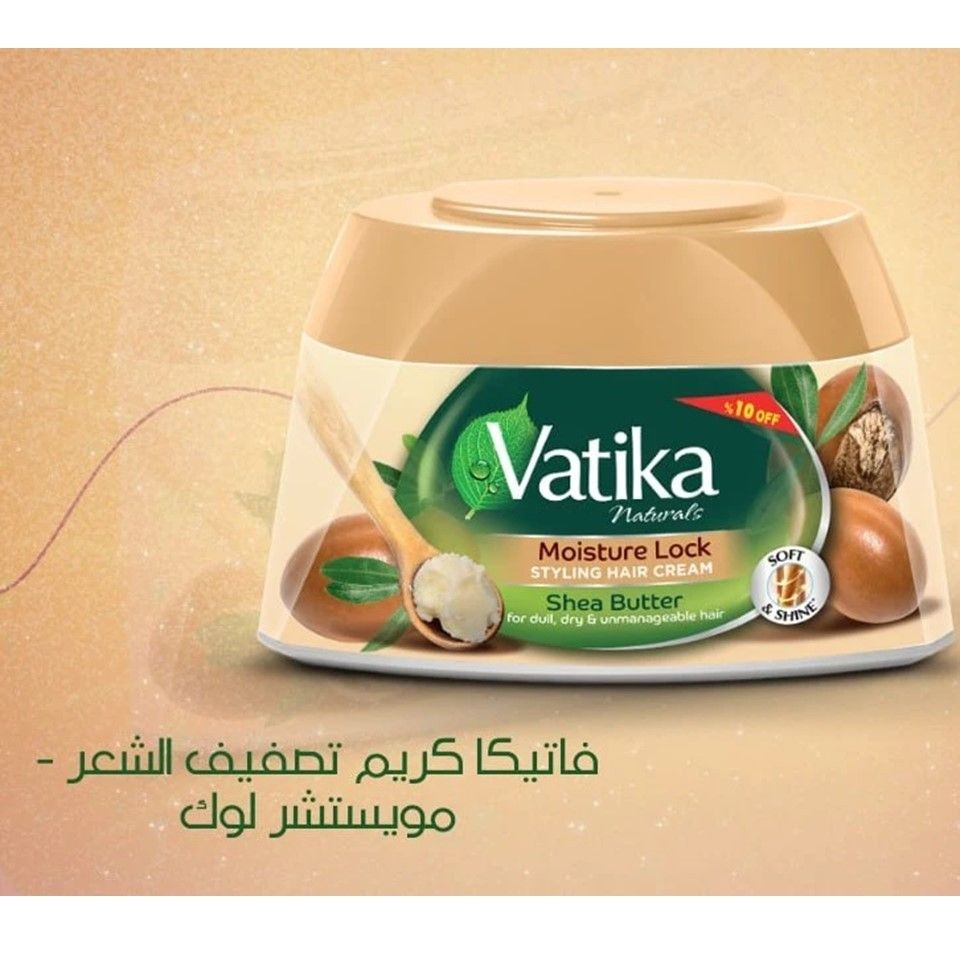 Vatika Naturals Moisture Lock Shea Butter Hair Cream | Natural Moisturizing Hair Cream | Promotes Richer Hair Look | For All Hair Types
