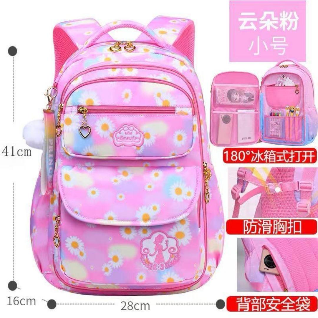 cute school bag