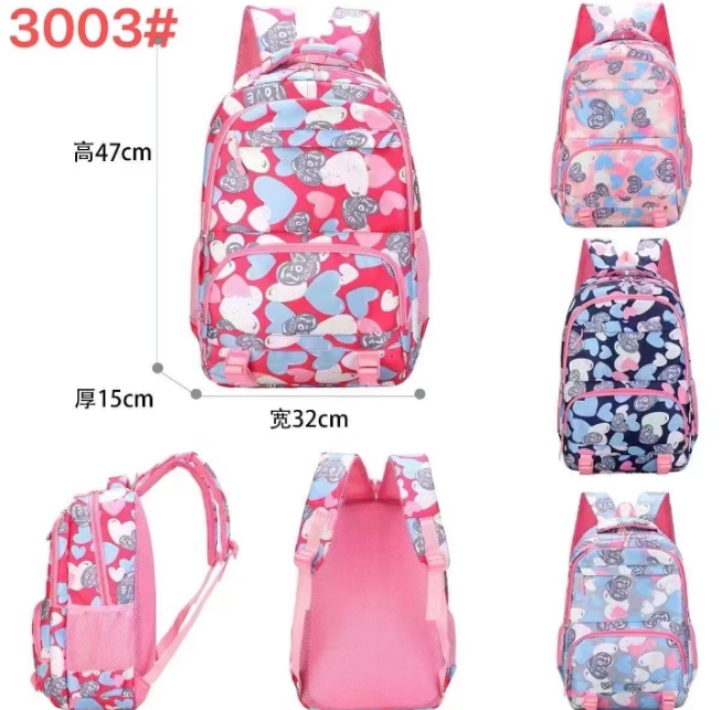 school bag