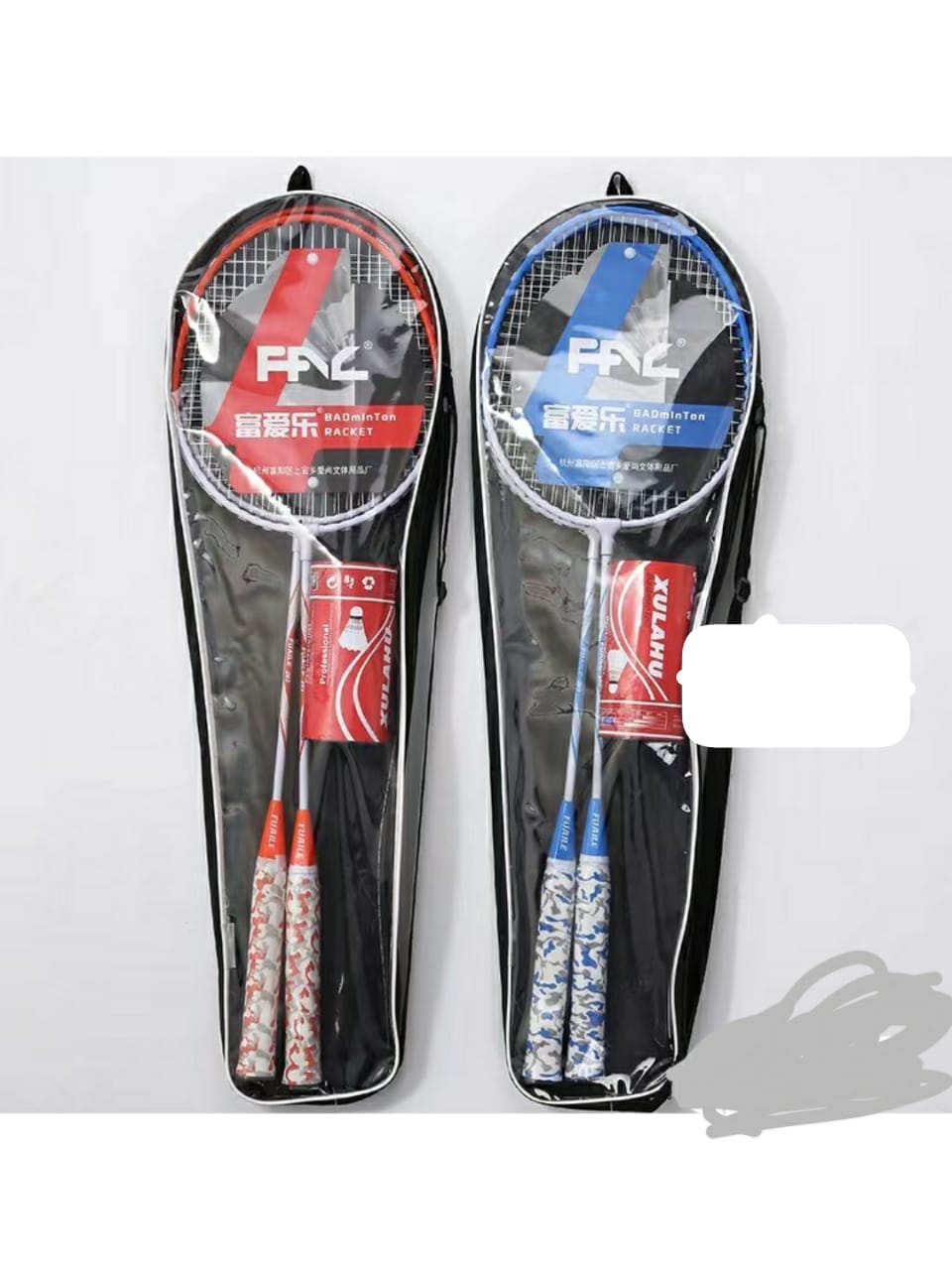 Tennis-Badminton Set 2 Rackets 3Shuttlecocks+ Free Carrier Bag. It is light in weight and can be used to swing with great accuracy and control.