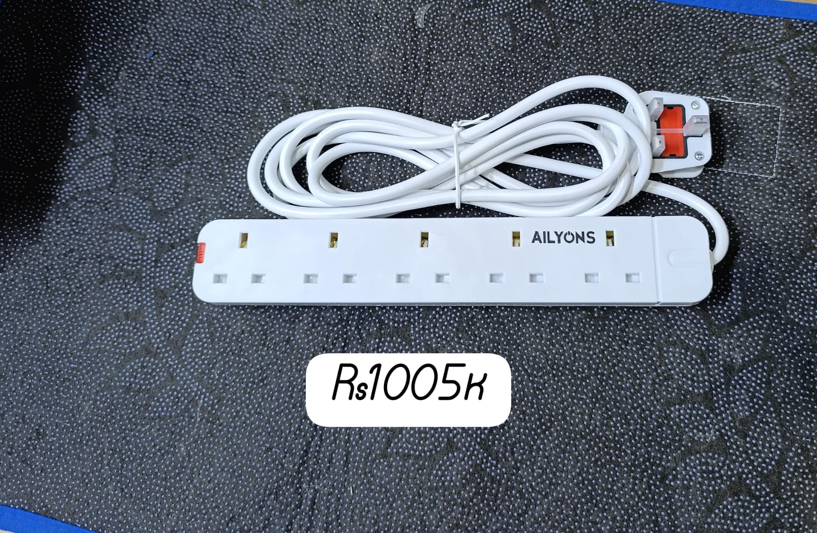 Ailyons 5-Way Extension, Heavy duty PVC cable and fire resistant material, Power indicator neon light, 3 Meters Cable Extension