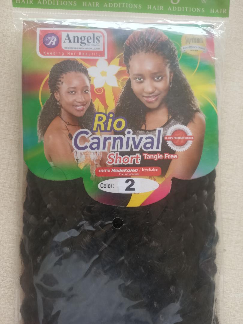 (2 pkts) Rio Carnival Short