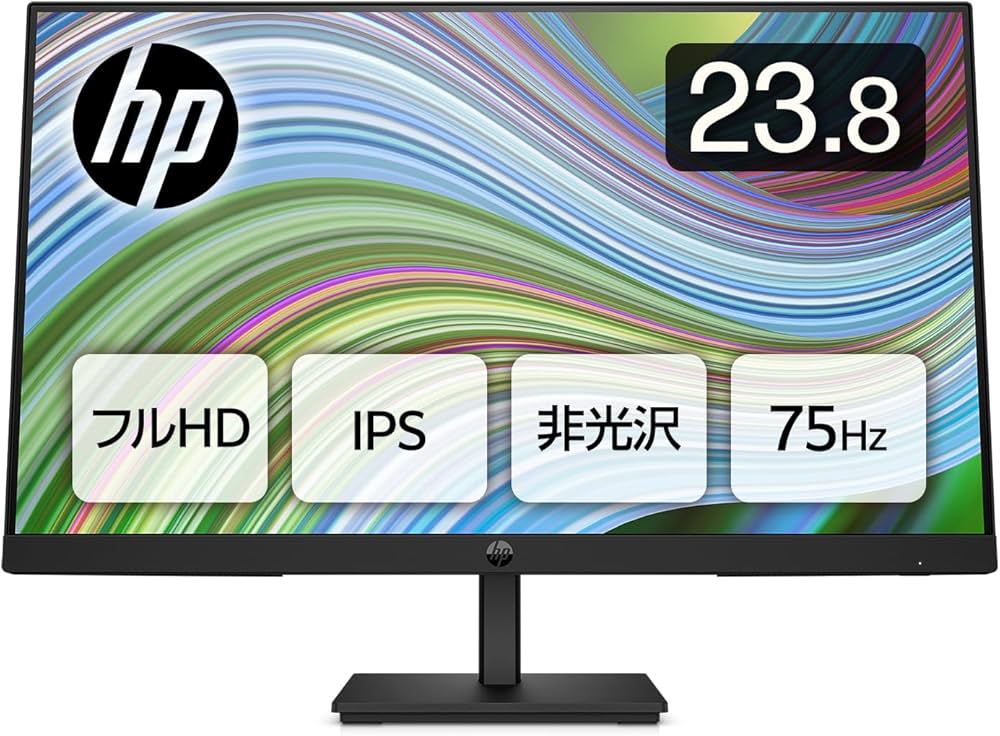 HP P24 G5 23.8-inch IPS FHD Monitor With DisplayPort & HDMI