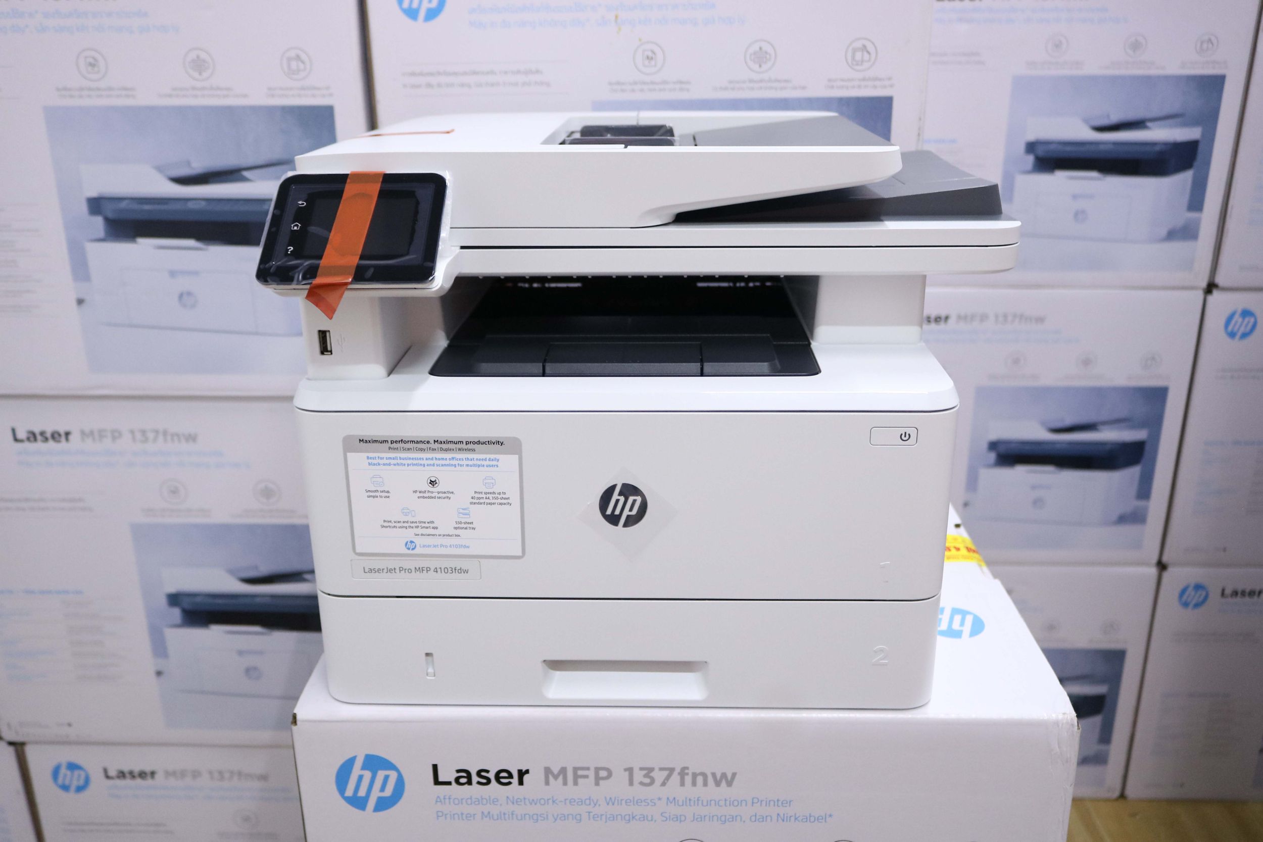 HP LaserJet Pro MFP 4103fdw Printer