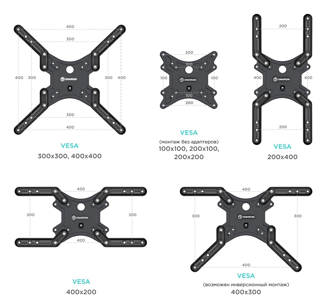 Full Motion TV Wall Mount for 37" to 70 inch Screens up to 88 lbs ONKRON M5L, Black