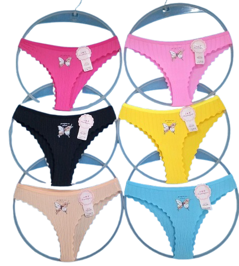 Seamless Thongs Underwear Ice Silk Comfy G-string Panties Lingerie Designed for minimal rear coverage and are ideal for eliminating visible panty lines under tight clothing.