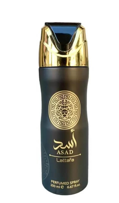 Lattafa perfumed body sprays velvet rose/velvet oud/ramz/oud/thuraya /oud mood/yara/now/mayar/luxe/maahir/khamrah/asad/thuraya 200ML by lattafa